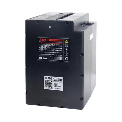 官方星恒长续航锂电池