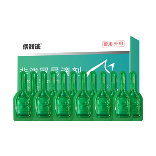 猫咪驱虫药体外宠物成幼猫驱虫跳蚤虱体外驱虫猫专用非泼罗尼滴剂