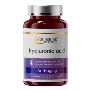 【祛红修敏】美国SN瑟琳奇 修复素 大红脸敏感肌修复屏障养厚角质