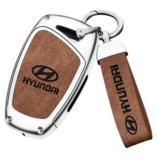 适用现代13-17款新胜达钥匙套进口格越雅科仕IX45雅尊捷恩斯包扣