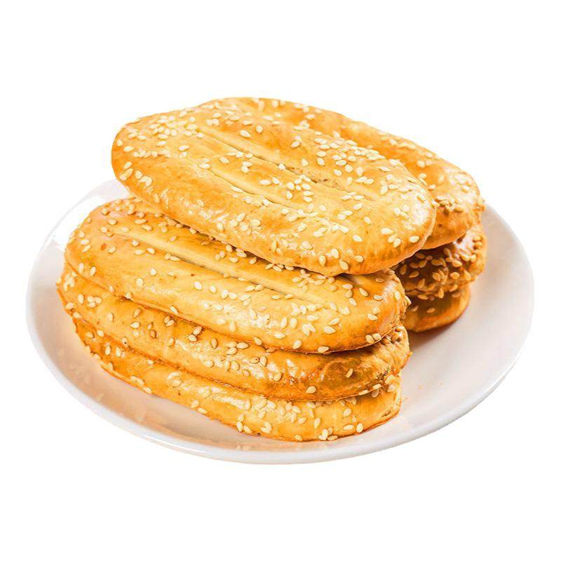 新日期宁波特产鞋底饼椒盐袜底酥