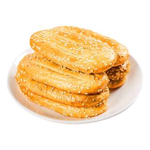 鞋底饼牛舌饼宁波特产老式传统糕点心休闲小吃零食千层椒盐袜底酥