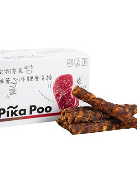 匹卡噗狗狗磨牙棒弹簧牛鞭洁齿耐咬牛肉味宠物零食18g*10支