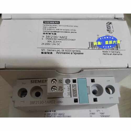 溢价-3RF21301AA02德国固态继