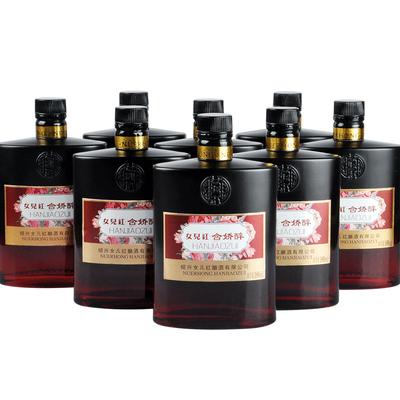 女儿红黄酒180ml*8瓶轻奢露营酒
