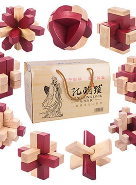 十二生肖鲁班锁礼盒61儿童节礼物
