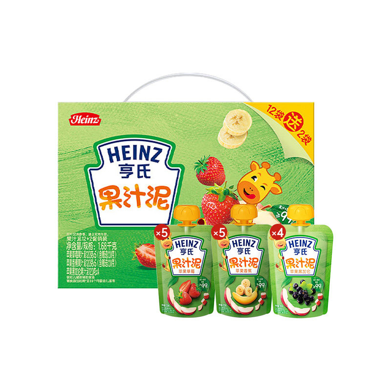 亨氏婴幼儿辅食果汁泥120g宝果/菜/肉/混合泥