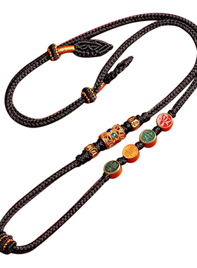 纯手工八股编国潮平安喜乐吊坠挂绳项链绳罗盘葫芦金锁配绳可调节