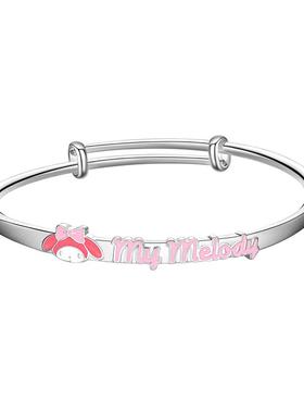 潮色绘美乐蒂手镯女开口可调节