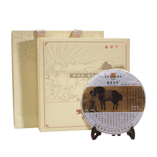 张元记 2022年白牡丹 微茶坊（六骏六）福鼎白茶 白茶饼 350g