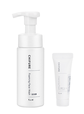 【百亿补贴】CHIFURE千肤恋洗面奶氨基酸洁面乳男女泡沫180ml+15g
