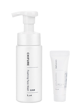 【百亿补贴】CHIFURE千肤恋洗面奶氨基酸洁面乳男女泡沫180ml+15g