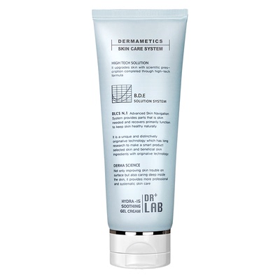 德莱博保湿舒缓混合型肌肤啫喱