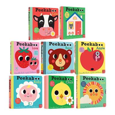 Peekaboo0-3岁儿童机关游戏书