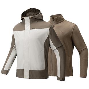 安踏三合一摇粒绒内胆厚外套男冬季新款连帽上衣两件套152547611