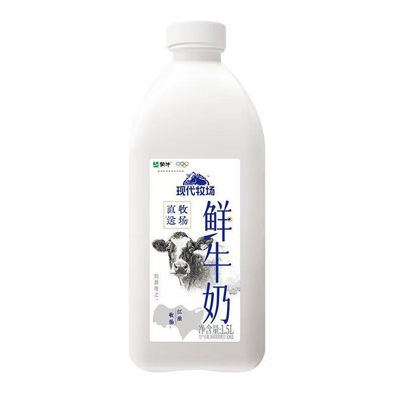 蒙牛现代牧场鲜牛奶1.5L
