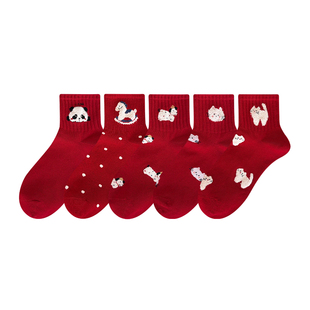 可爱红袜子本命年纯棉女款中筒袜秋冬季马年小礼物送闺蜜礼盒装