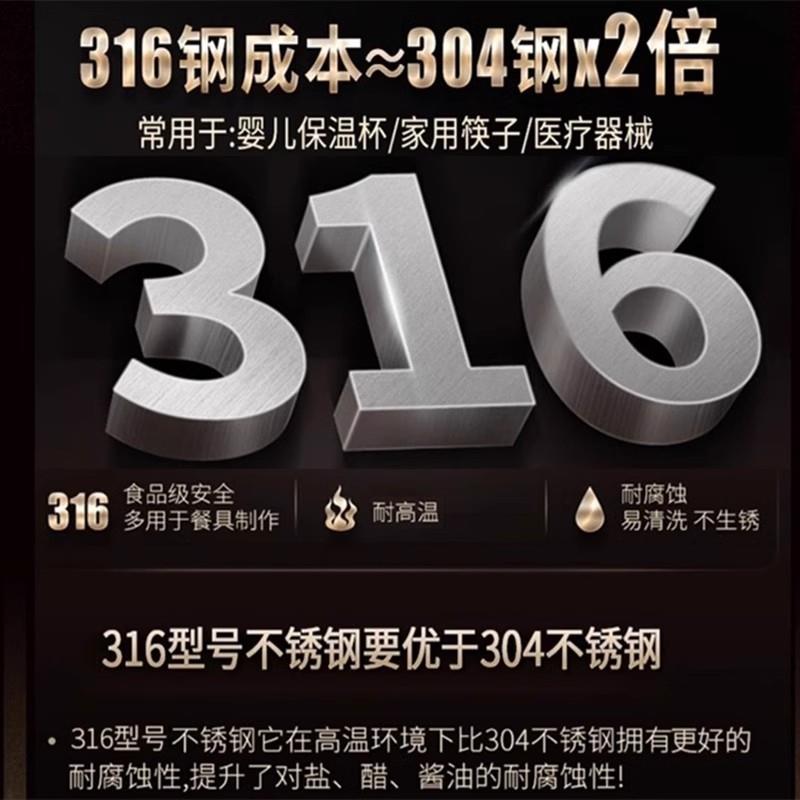 艾卡龙加厚蒸架316不锈钢隔水蒸菜盘支架矮高脚蒸格家用隔热锅垫
