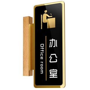 亚克力双层侧挂美容室门牌皮肤管理美容院侧装房间门牌号订制订做高档创意提示牌VIP标识牌现代皮肤检测定制