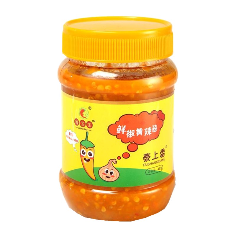 泰上香不添加油古法发酵辣椒酱