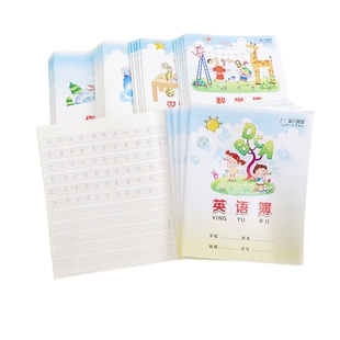 伟盛作业本英语本小学生专用一二三年级汉语拼音写字簿生字田字格课文数学双行大中小方格数字幼儿园练习写字