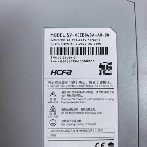 溢价-禾川HCFA伺服驱动器，型号SV-X5EB040A-A0