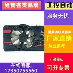 RX580散热器孔距5.3cm电脑台式机五铜管4线温控RX570显卡散热器