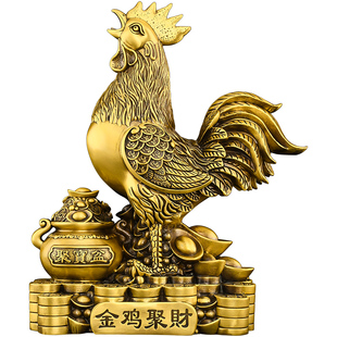 铜公鸡摆件吉祥物黄铜金鸡报晓生肖鸡客厅卧室桃花聚宝盆铜鸡大号