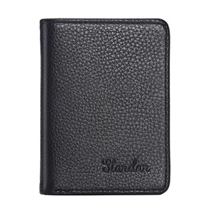 超薄卡包男士钱包短款便携防消磁证件卡套简约小巧卡夹驾驶证皮套