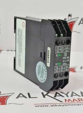 SCHMERSAL SRB-NA-R-C.EW-SNA-24V SAFETY RELAY (FAST SHIP BY D