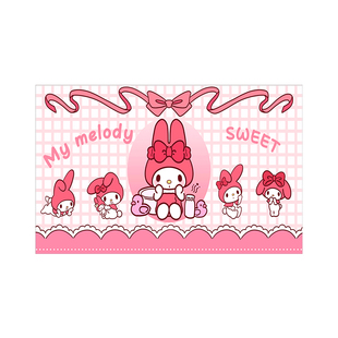 卡通美乐蒂卧室床边毯四季通用地垫防滑隔凉垫飘窗阳台垫窗台地毯