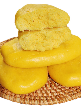 富世康低脂粗粮代餐玉米杂粮饼
