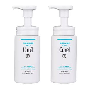 【下拉详情享优惠】Curel/珂润氨基酸洗面奶保湿泡沫洁面150ml*2
