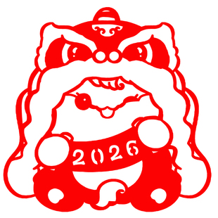 马年福字2026马年剪纸成品元旦新年装饰剪纸环创马年镂空剪纸成品