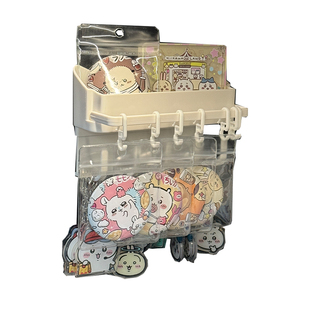 钥匙扣挂件收纳展示架壁挂免打孔痛柜挂钩流麻谷子吧唧收纳盒好物