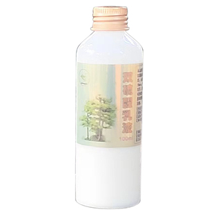 戒酒双硫醒仑乳液茶酗酒精依赖症瘾高浓度