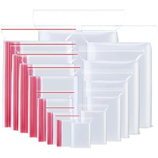 密封袋透明小号自封袋加厚包装袋子大号塑料袋PE食品级分装封口袋