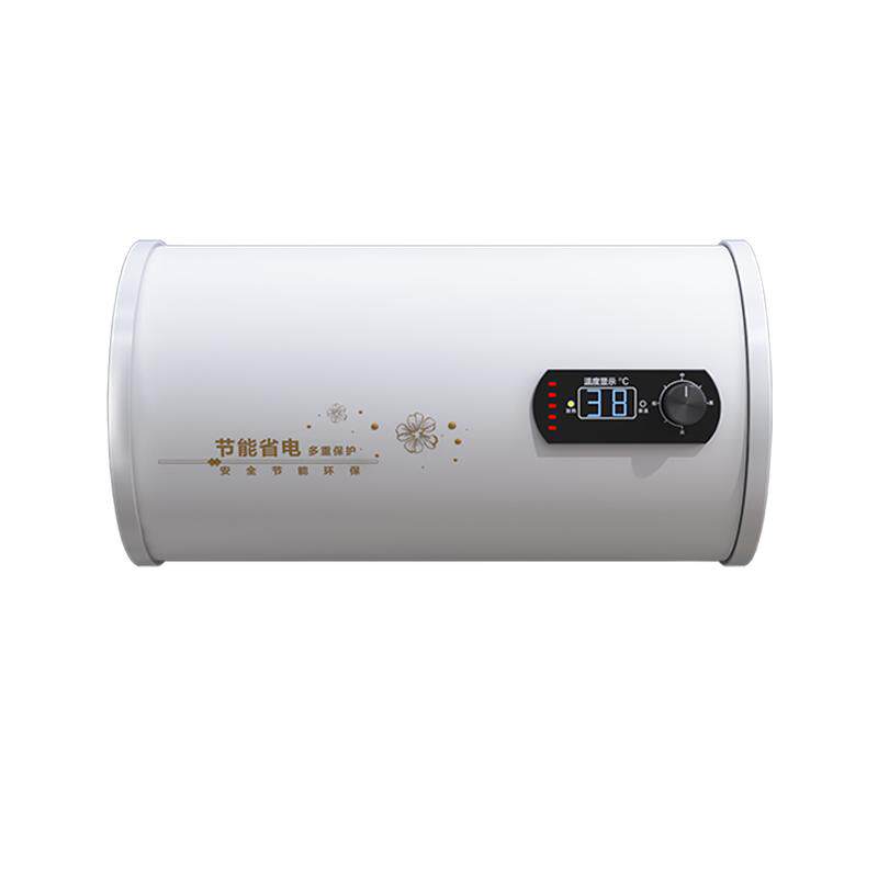 【官方补贴】宫廷好太太热水器家用电热水器速热储水式卫生间节能