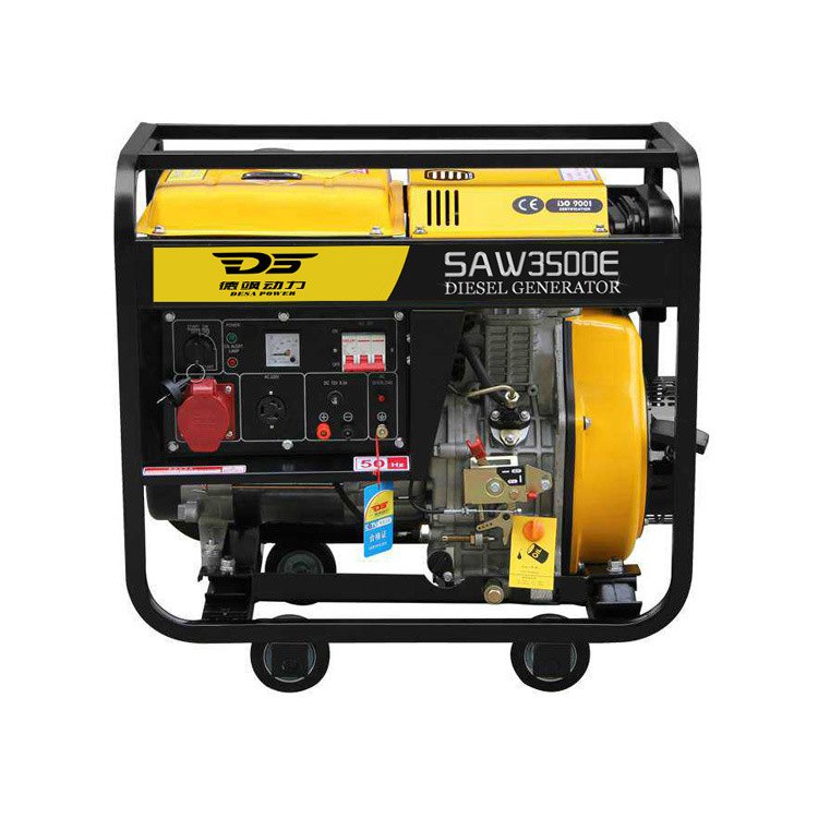 政企采购应急2/3/5/6KW小型家用应急消防防汛柴油发电机