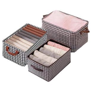 衣服衣物收纳箱千鸟格家用裤子收纳盒放在衣柜里的整理箱折叠神器
