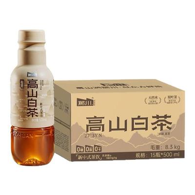 高山白茶那川无糖茶纯茶饮料