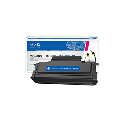 适用粉盒格之格TL463奔图