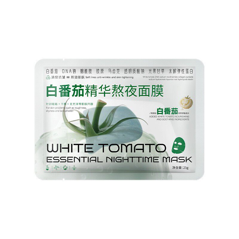 若肤白番茄晒后舒缓补水面膜