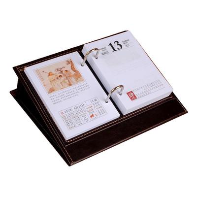 2026年台历皮座办公记事日历