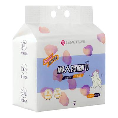 洁丽雅一次性擦脚布悬挂式新品