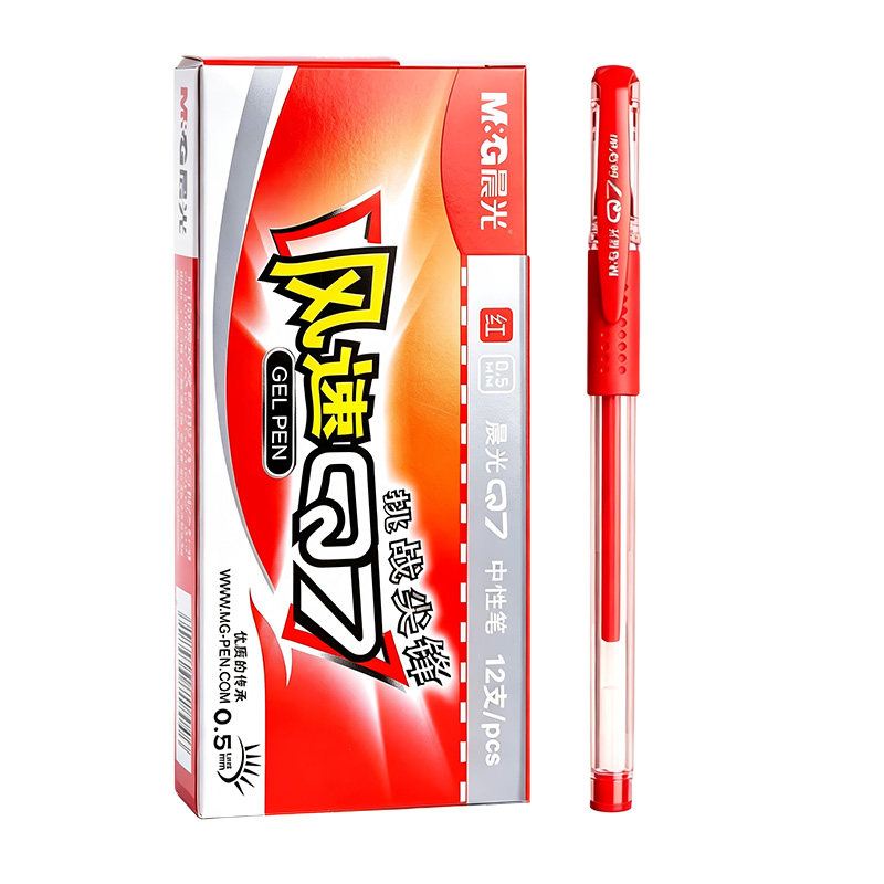 晨光Q7红笔0.5批改作业专用速干