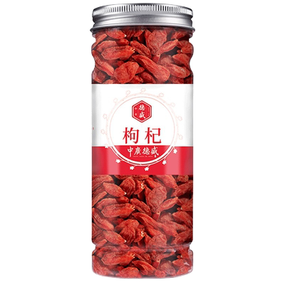 中广德盛袋装枸杞子天然无硫