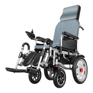 顾高电动轮椅可大小便智能全自动带坐便器老人瘫痪四轮代步车