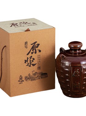 燃春四耳竹编五斤酒坛子包装礼盒
