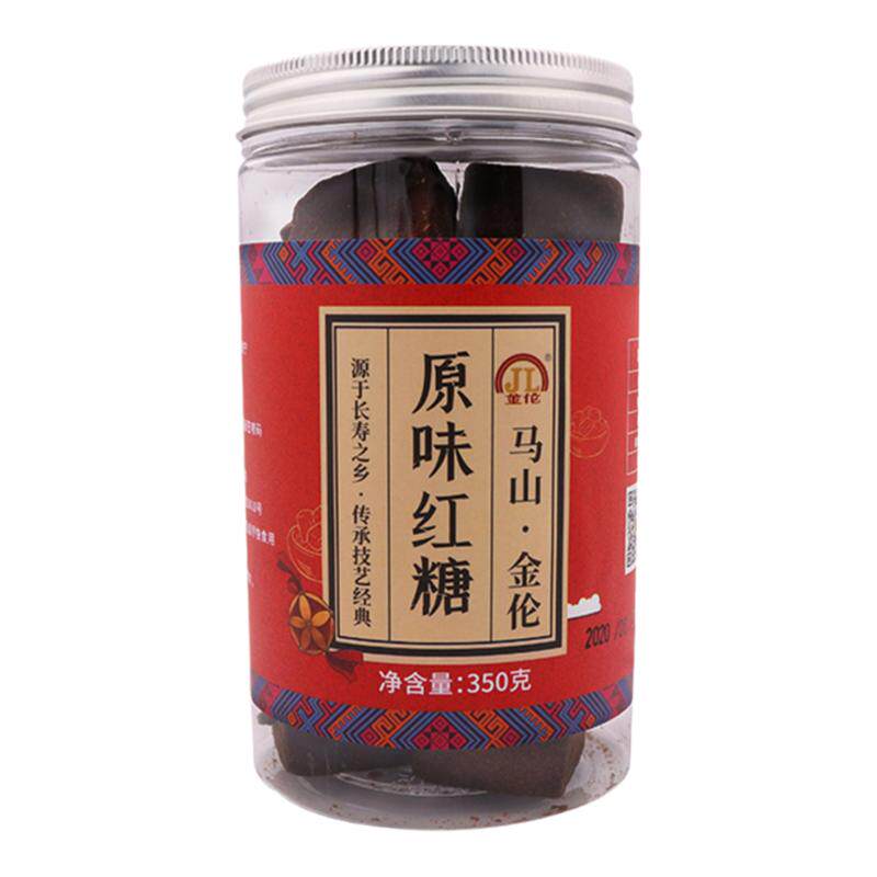 广西金伦红糖长寿乡甘蔗调理